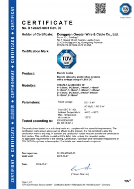 solar dc cable solar dc cable